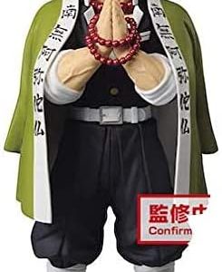 Banpresto Demon Slayer: Kimetsu no Yaiba Figure vol.16(B:Gyomei Himejima)