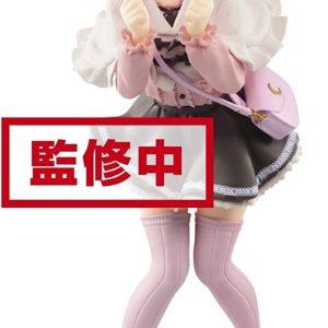 Banpresto The IDOLMASTER Cinderella Girls EXQ Figure ~Nana ABE~, Multicolored (BP39446)