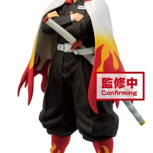 Banpresto Kimetsu no Yaiba Figure vol.10 (B:KYOJURO RENGOKU), Multiple Colors (BP16957)