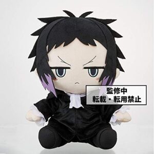 Taito Bungo Stray Dogs Akutagawa Ryunosuke ~A~ Big Plush, Multiple Colors (T83634)